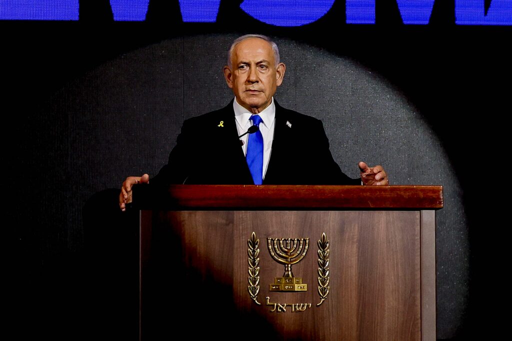 Benjamin Netanyahu